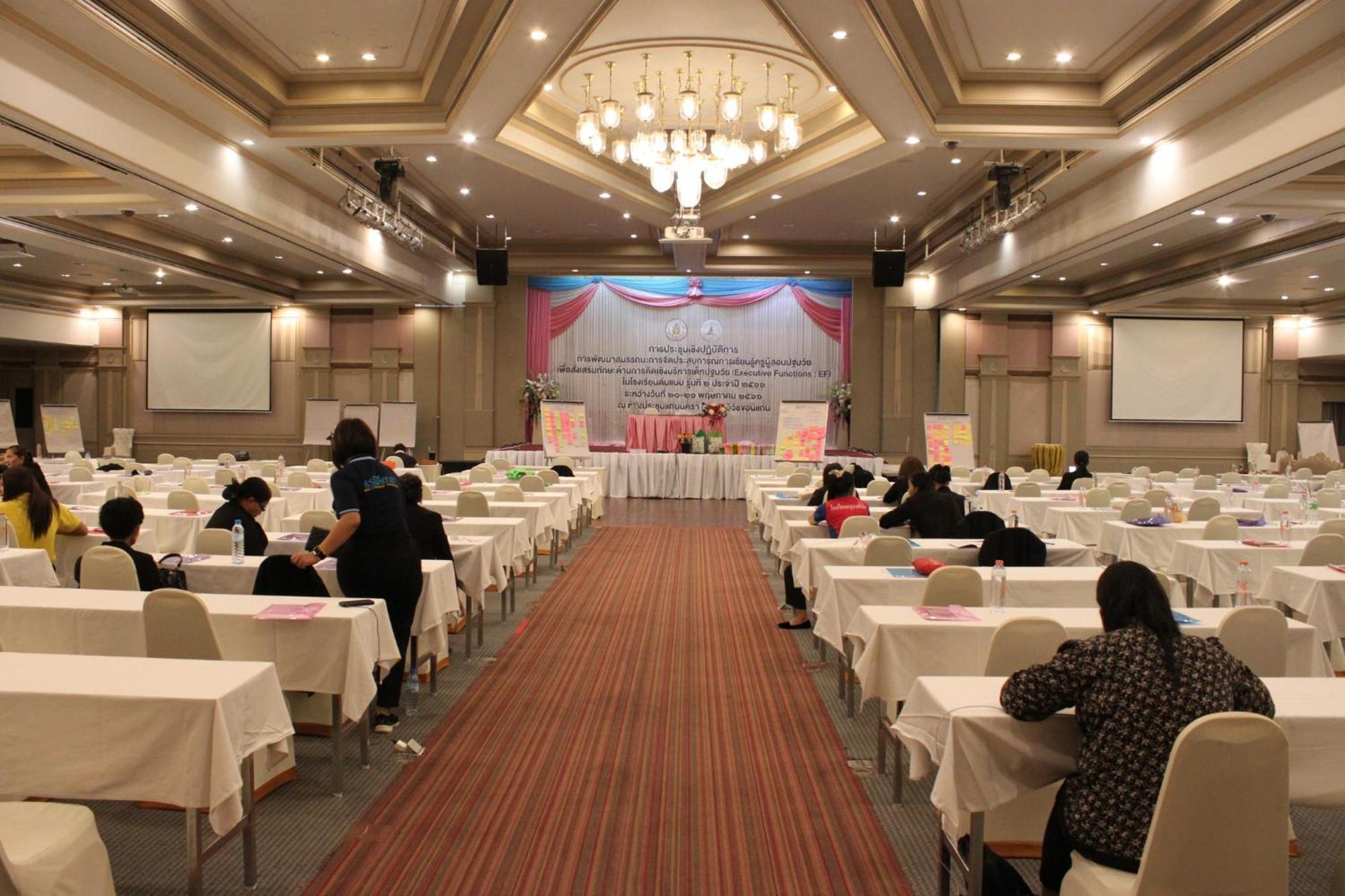 โรงแรมวีวิช V Wish Hotel Khon Kaen Exterior photo