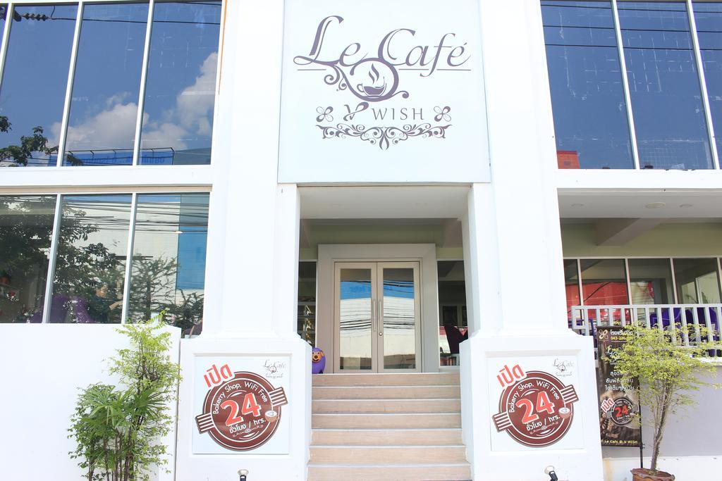 โรงแรมวีวิช V Wish Hotel Khon Kaen Exterior photo